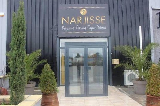 Le Narjisse — photo 2