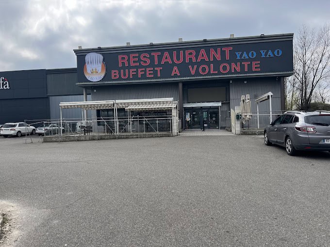 Yao-Yao — photo 2