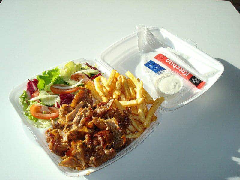 Keyf Kebab — photo 2