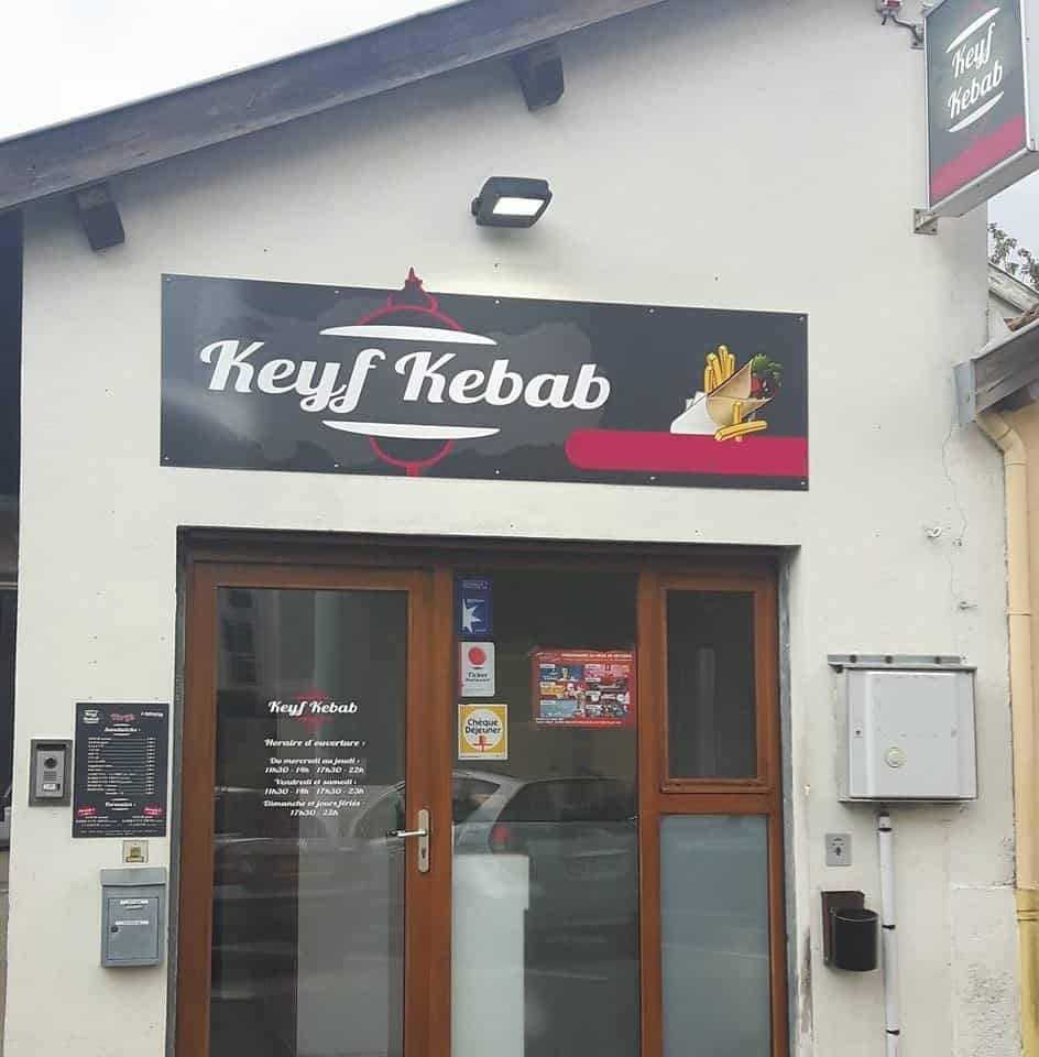 Keyf Kebab — photo 3