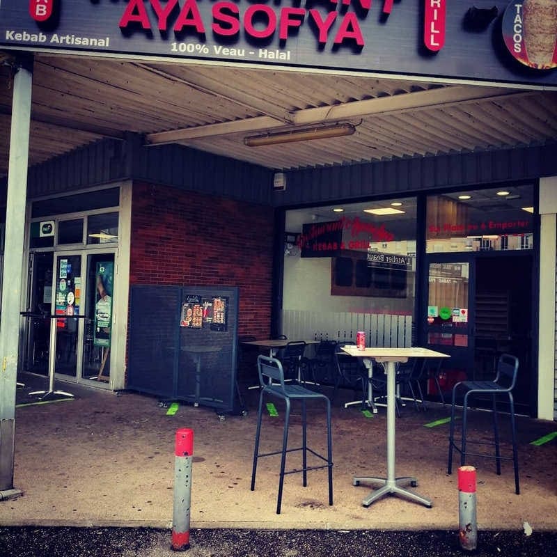 Restaurant Ayasofya — photo 3