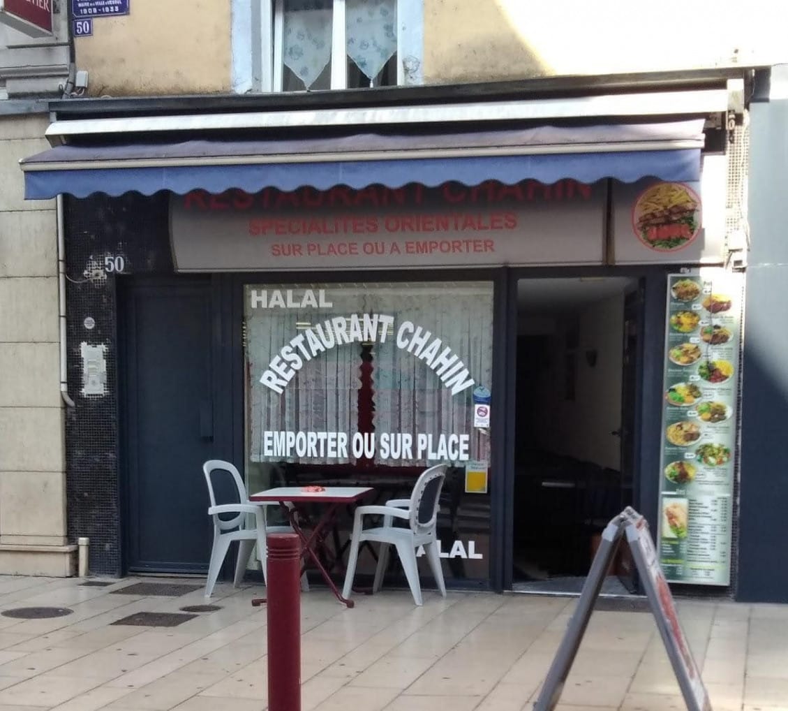 Restaurant Chahin — photo 2