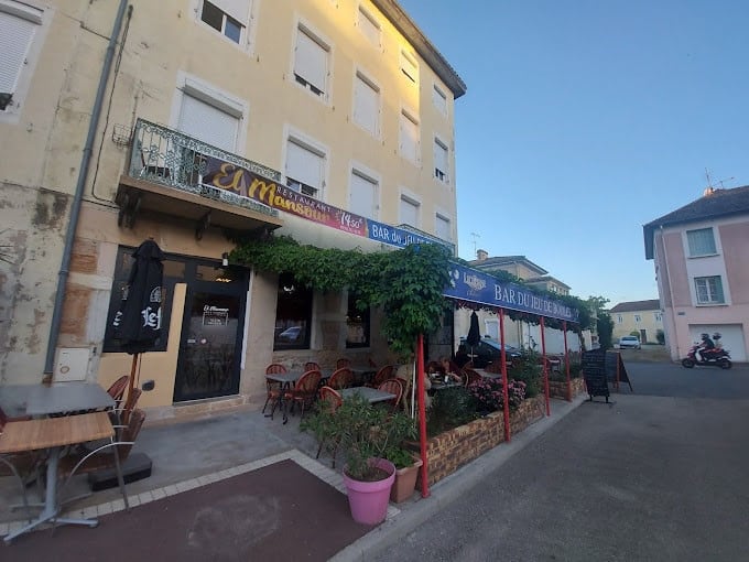 El Mansour — photo 2