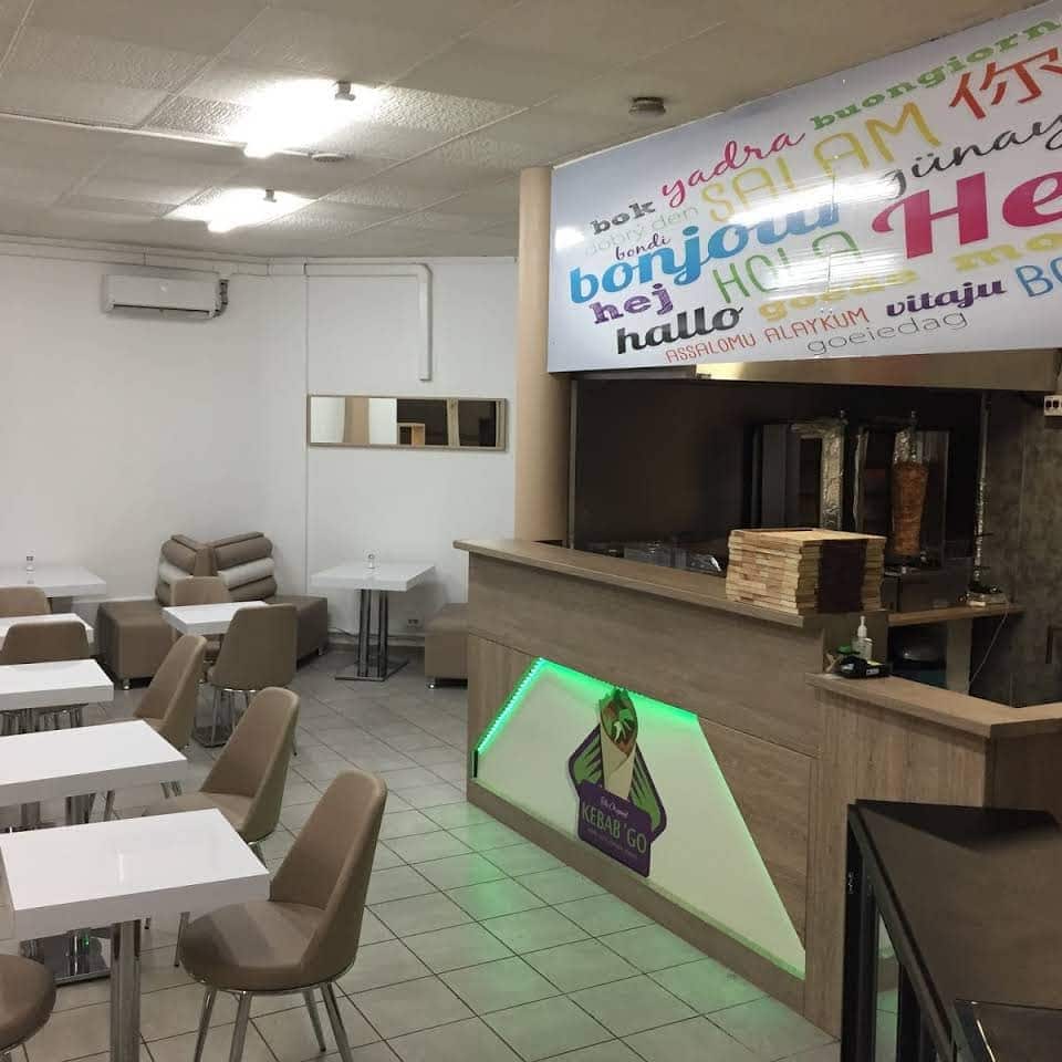 Kebab Go — photo 3
