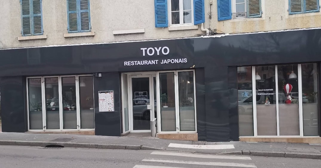 Toyo Sushi — photo 2