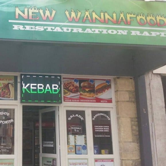 New wanafood — photo 2