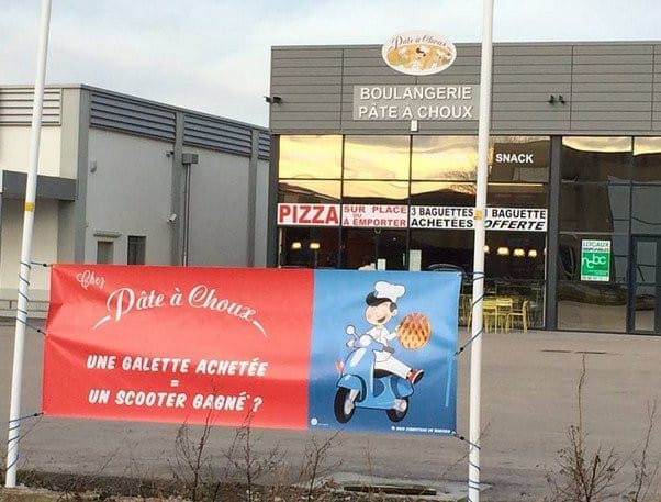 Pâte à Choux — photo 2