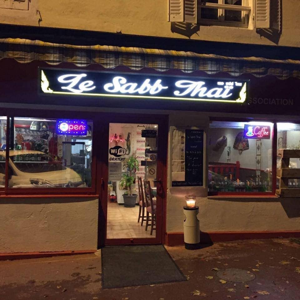Le sabb Thai — photo 2