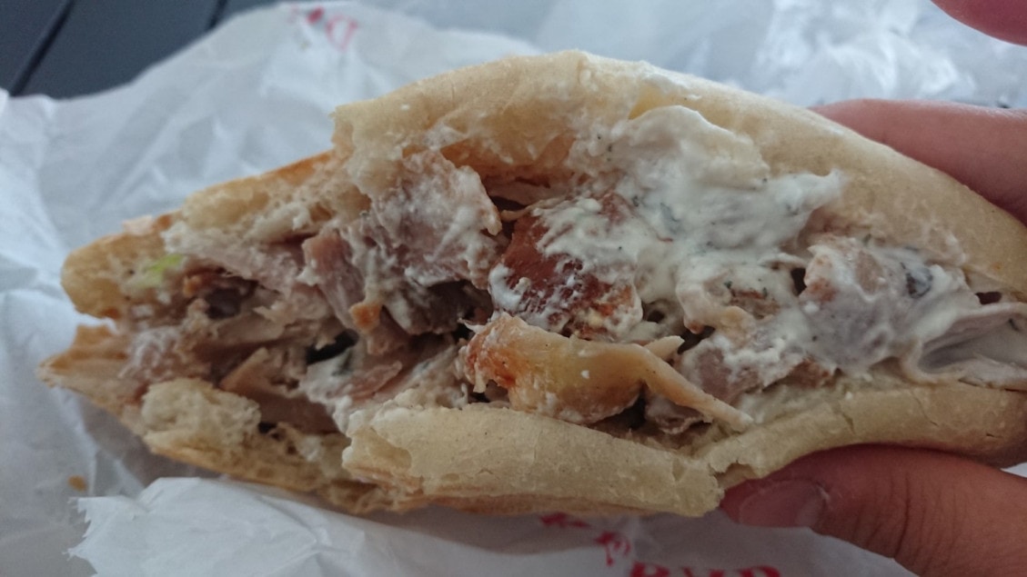 Yaban Kebab — photo 2