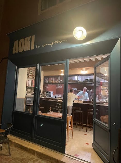 Aoki Le Comptoir — photo 3