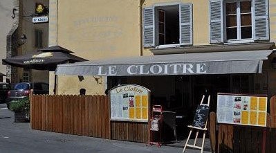 Le cloitre — photo 3