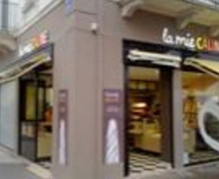 La mie câline — photo 2