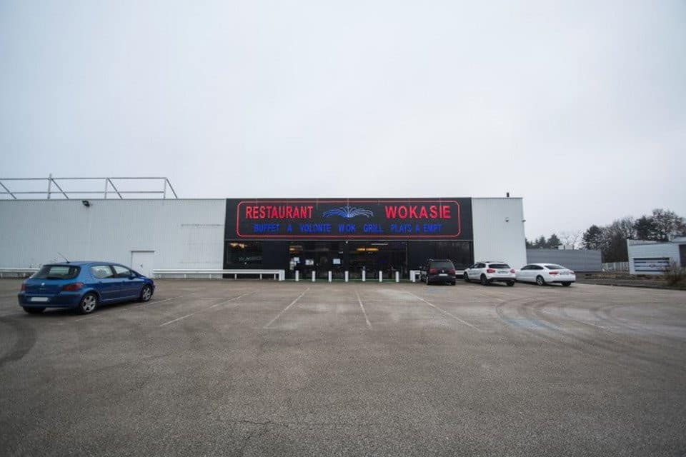 Wokasie — photo 2
