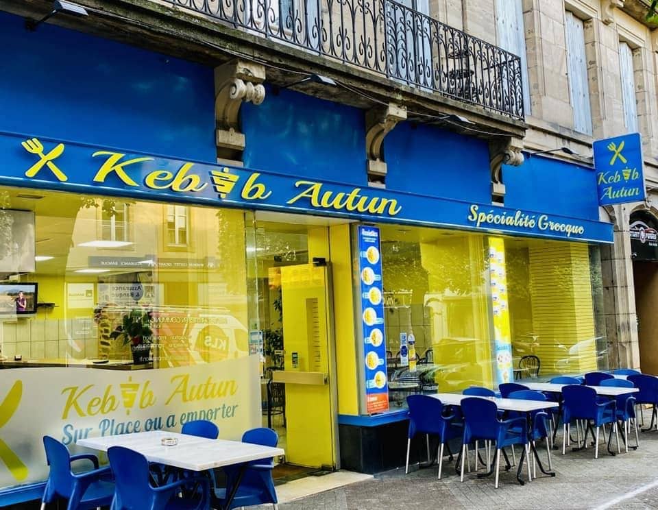 Kebab Autun — photo 3