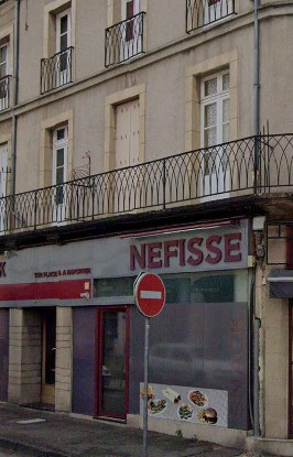 Nefisse Kebab — photo 2