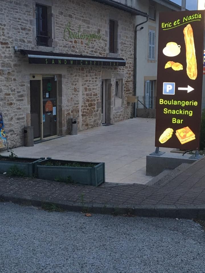 Boulangerie Eric & Nastya — photo 2