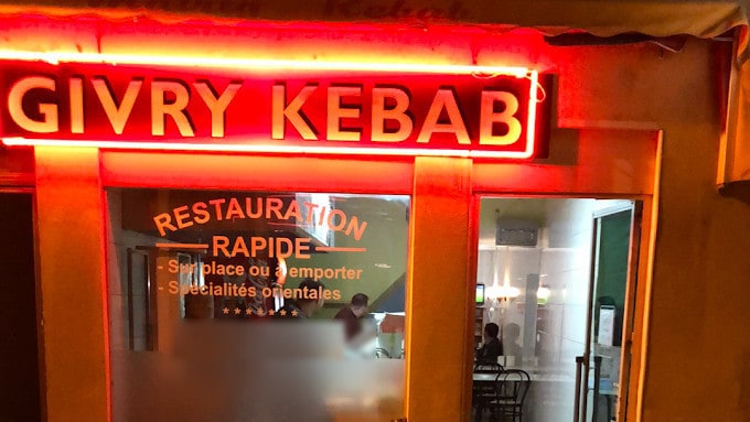 Givry kebab — photo 3