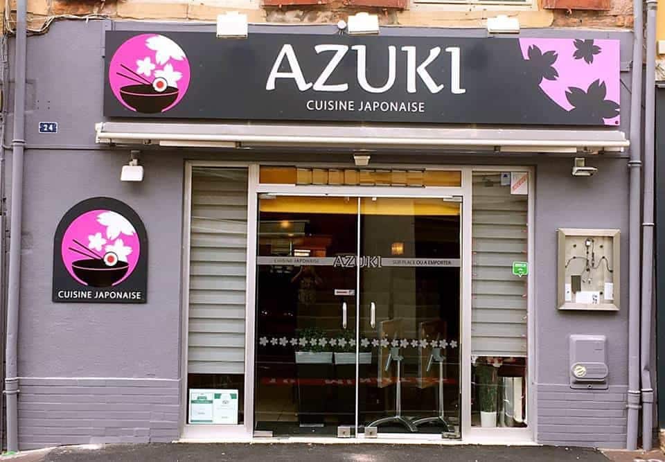 Azuki — photo 2