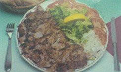 Seos Kebab — photo 2