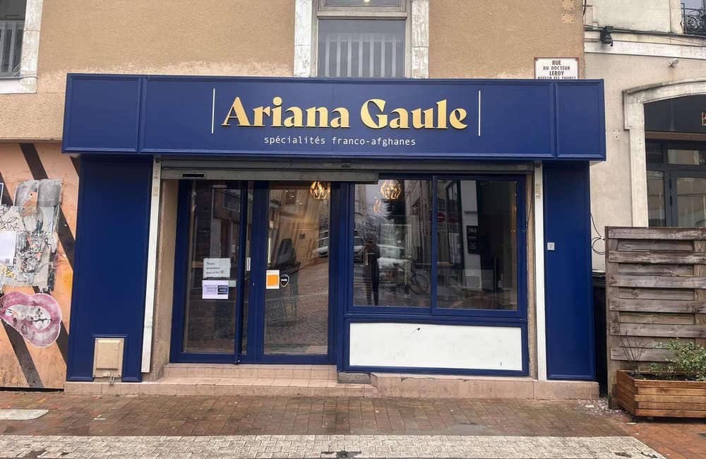 Ariana Gaule — photo 2