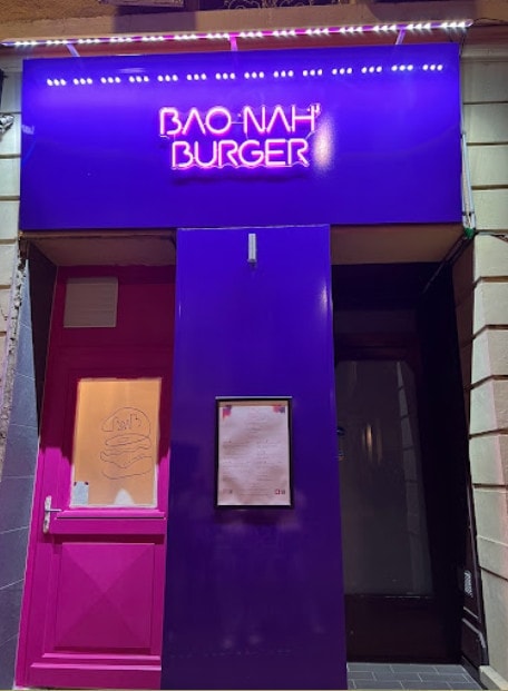 Bao Nah Burger — photo 3