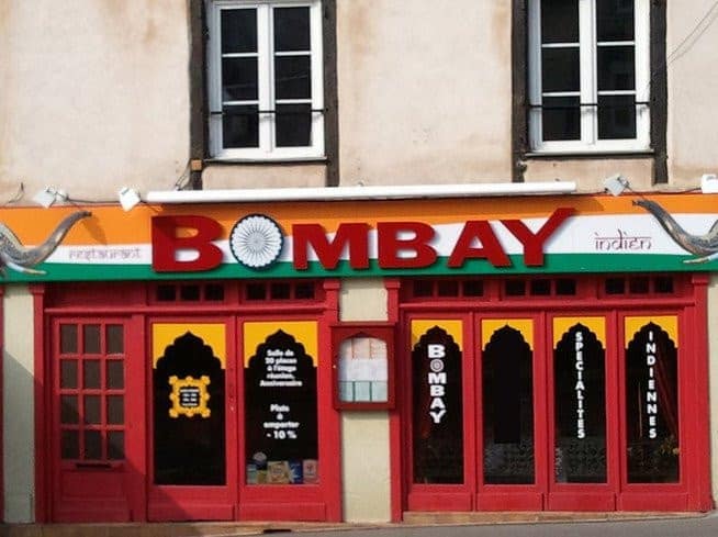 Bombay — photo 2