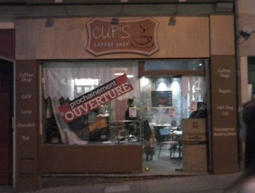 Cup' s Coffee Shop — photo 2