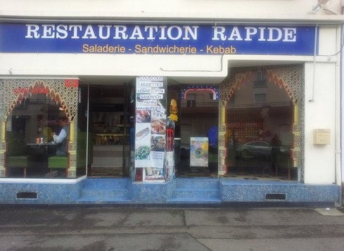 Kouika kebab — photo 2
