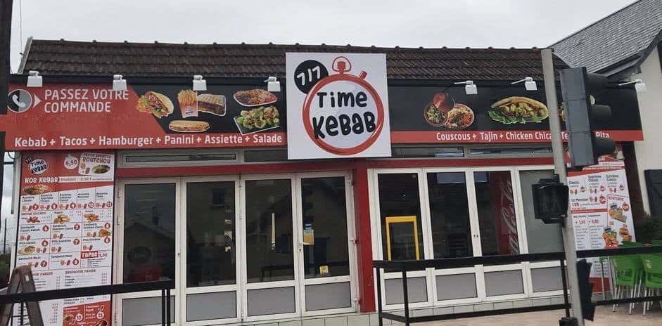 Time Kebab — photo 2