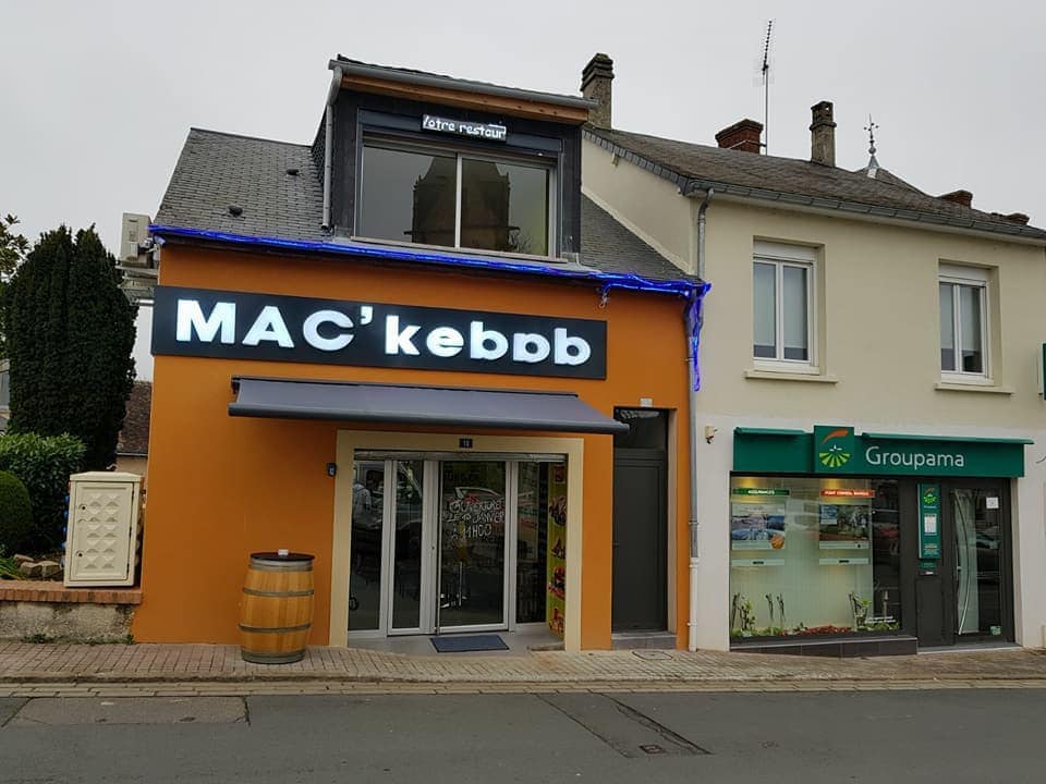 Mac Kebab — photo 3