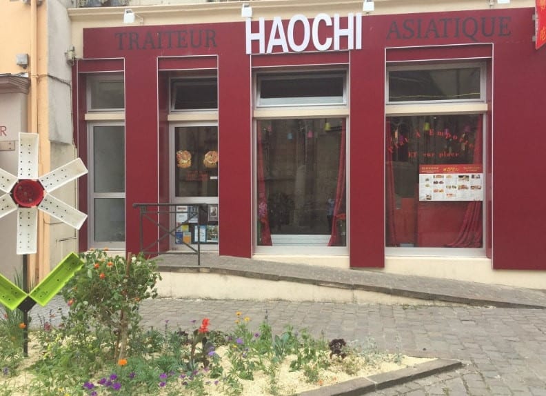 Haochi — photo 3