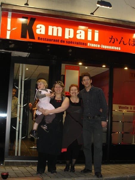 Kampaii — photo 2