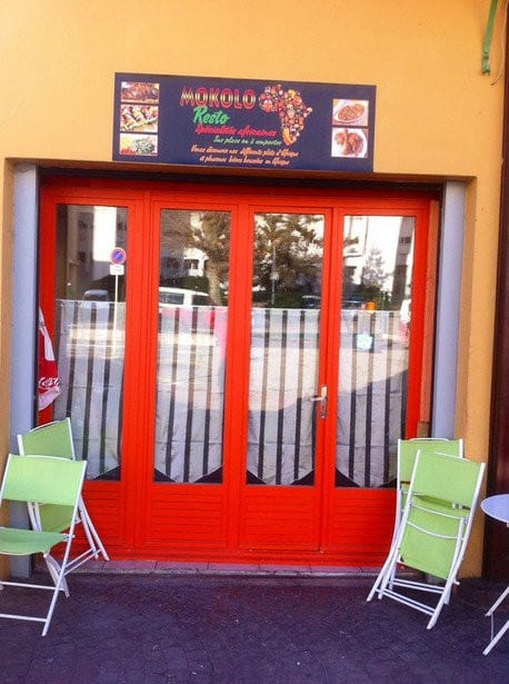 Mokolo — photo 2