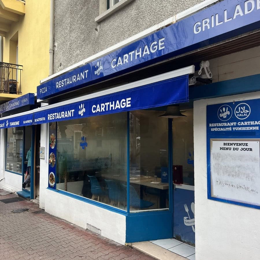 Carthage — photo 2
