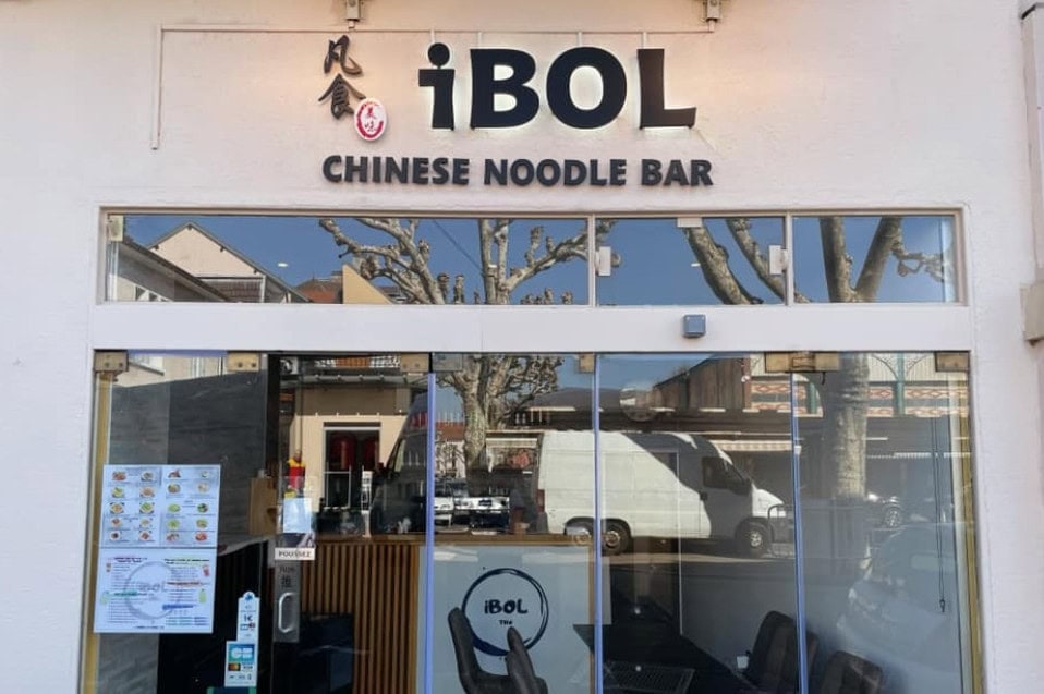 iBOL Chinese Noodle Bar — photo 3