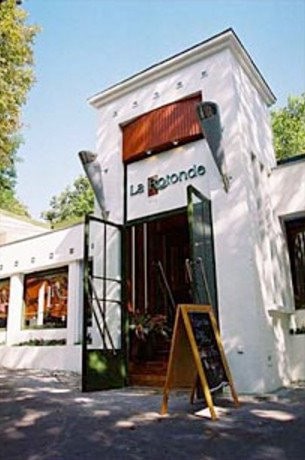 La rotonde — photo 2