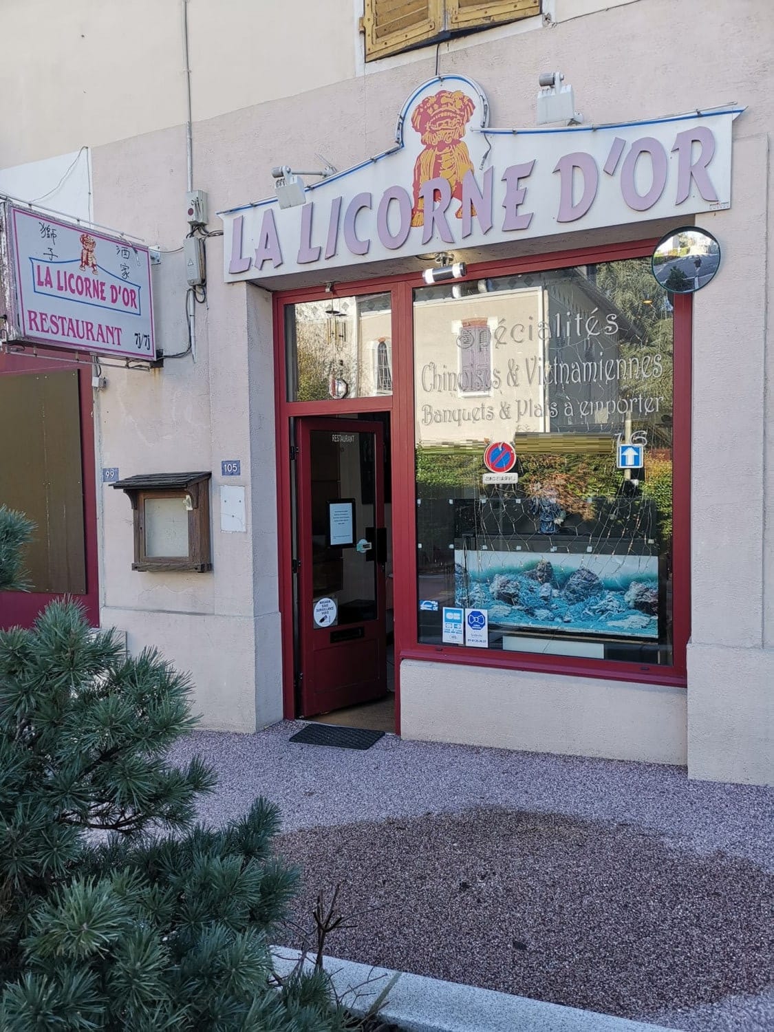 La Licorne d'or — photo 2