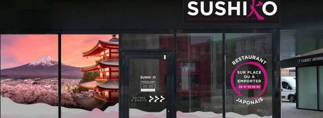 Sushiko — photo 2