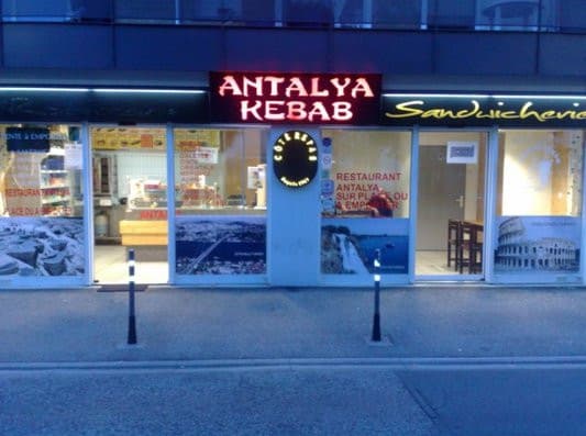Antalya kebab — photo 2