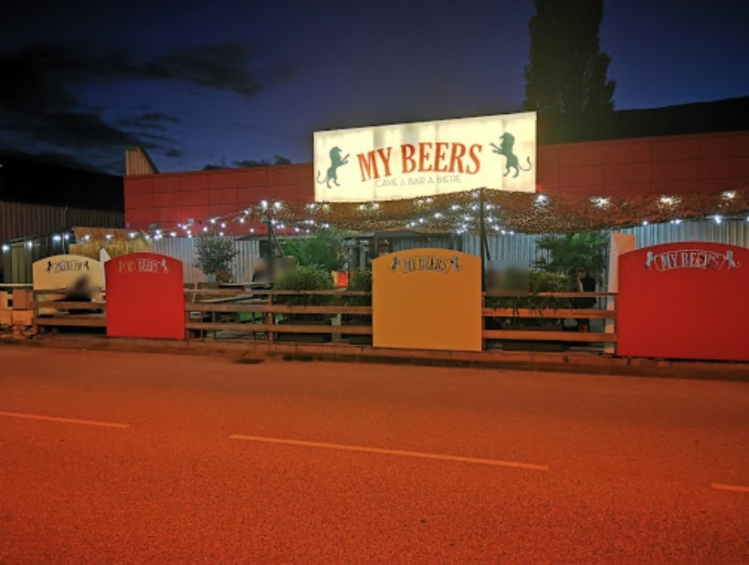 My Beers — photo 2