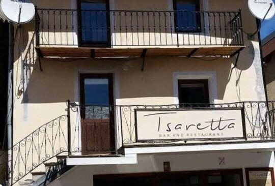 Tsaretta — photo 2
