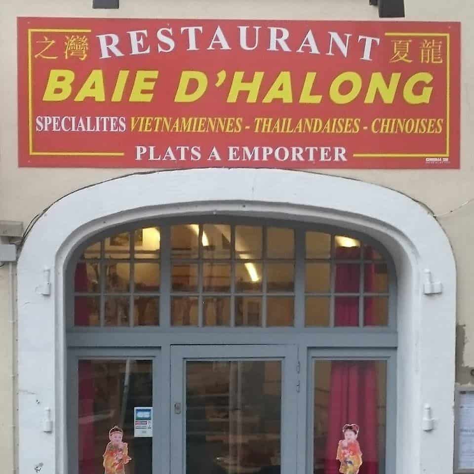 Baie d'Halong — photo 3