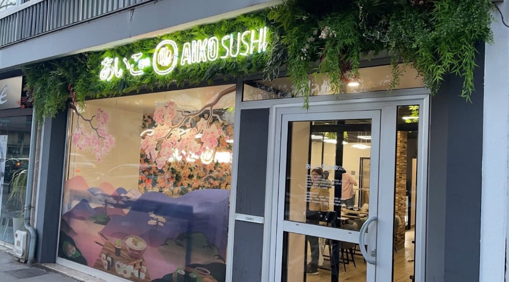 Aïko Sushi — photo 3