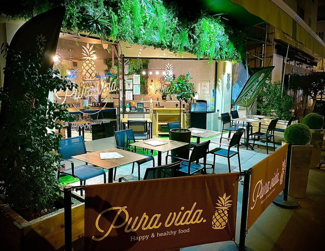 Pura Vida — photo 2