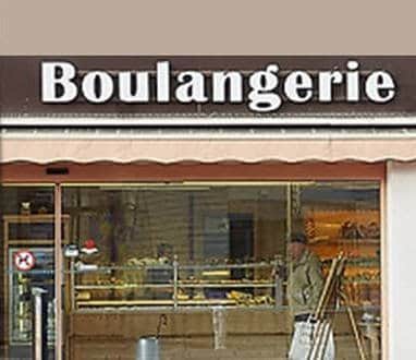 Boulangerie de l'Etoile — photo 2