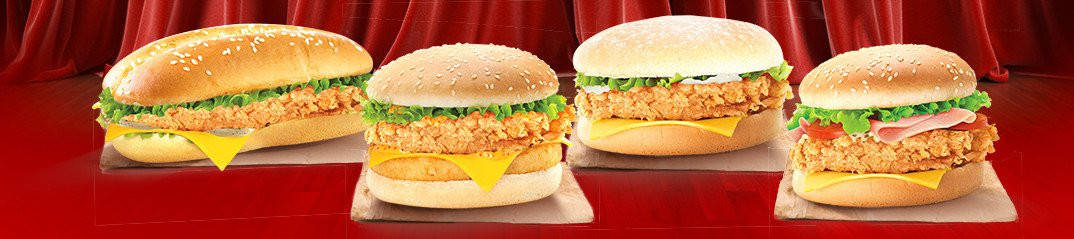 Chick'n Burger — photo 2