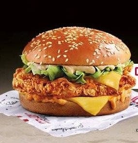 KFC — photo 2