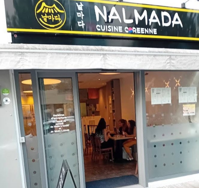 Nalmada — photo 2