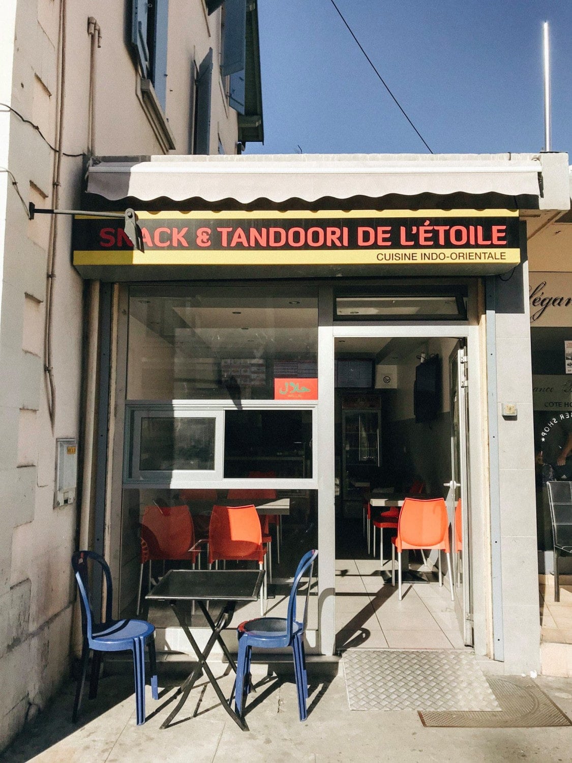 Snack Tandoori de l'Etoile — photo 2