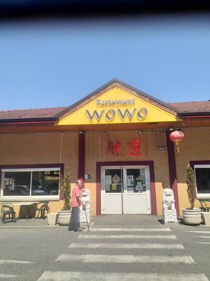 Wowo — photo 2